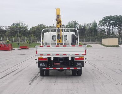 Dayun  CGC5046JSQHDE33E Vehicle mounted lifting and transportation vehicle