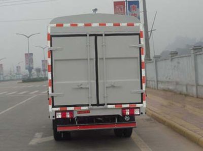 Nanjun  CNJ5040CCYEDB28M Grate type transport vehicle