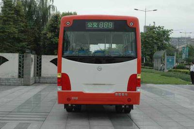 Nanjun  CNJ6720JQNV City buses