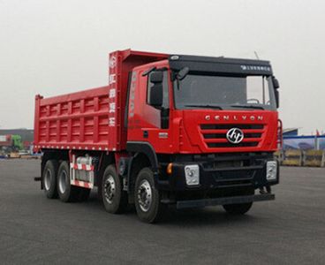 Hongyan  CQ5316ZLJHTVG366L garbage dump truck 