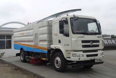 Hongyu  HYS5160TXSL5 Washing and sweeping vehicle