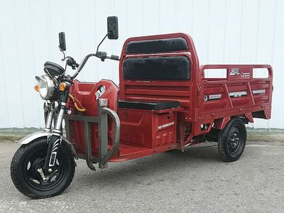 Hongzhou  HZ1500DZHD Electric tricycle