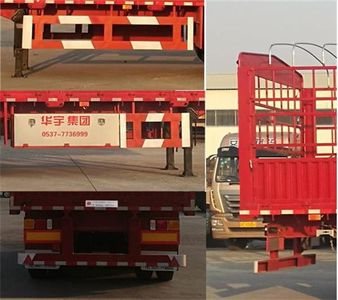 Huayuda  LHY9400CCY Gantry transport semi-trailer