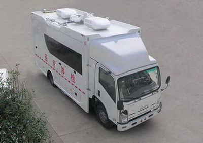 Zhongyi  SZY5091XYT Medical examination vehicle