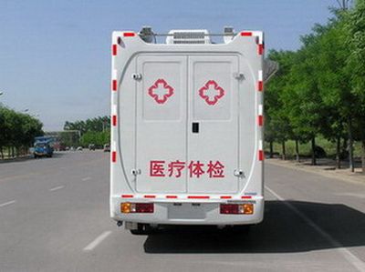 Zhongyi  SZY5091XYT Medical examination vehicle