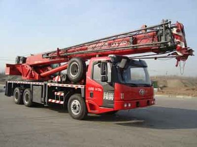 Dongyue  TA5250JQZGT2040 Car crane