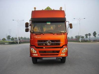 Tonghua  THT5252GJYDF Refueling truck