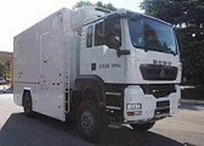 Yunhang  YH5180XLC Refrigerated truck