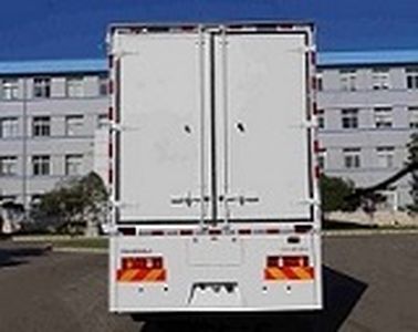 Yunhang  YH5180XLC Refrigerated truck