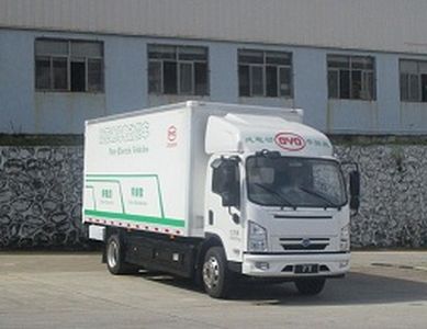 BYD  BYD5110XXYBEV1 Pure electric box type transport vehicle