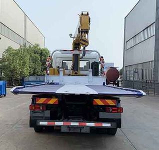 Chufei  CLQ5180TQZ6D Obstacle clearing vehicle