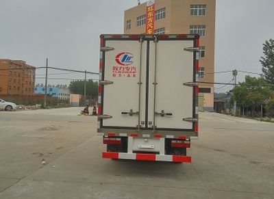 Cheng Liwei  CLW5040XLC5 Refrigerated truck