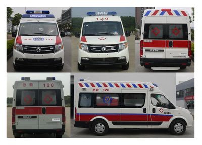 Hongyan  CPT5046XJHEQV ambulance