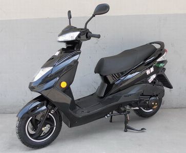 Innovation  CX125T8A Two wheeled motorcycles