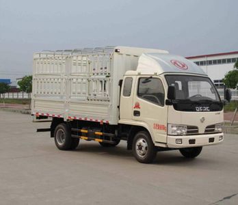 Dongfeng  DFA5070CCYL20D6AC Grate type transport vehicle