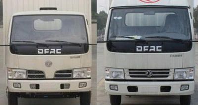 Dongfeng  DFA5070CCYL20D6AC Grate type transport vehicle