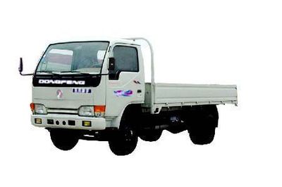 Shenyu  DFA58151 Low speed truck