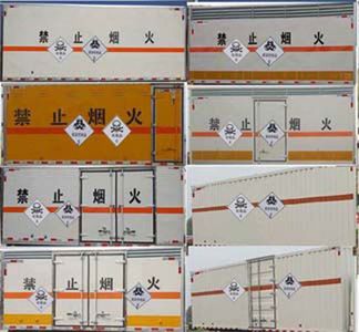 Huatong brand automobiles HCQ5047XDGCA5 Toxic and infectious goods box transport vehicle