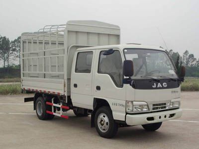 Jianghuai brand automobiles HFC5041CCYR92K4C2 Grate type transport vehicle