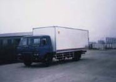 Hongyu  HYJ5110XXYG Box transport vehicle