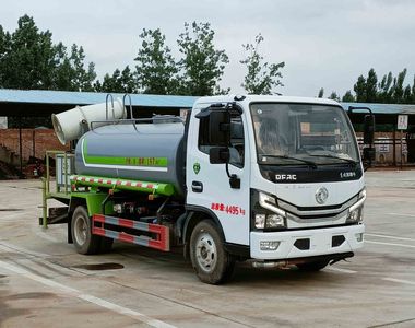 Donghuan Wei brand automobiles JDH5040GPS6EQ watering lorry 