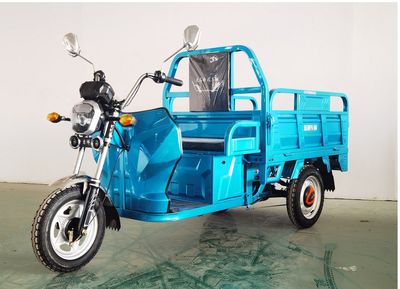 Lanxu  LX1000DZH Electric tricycle