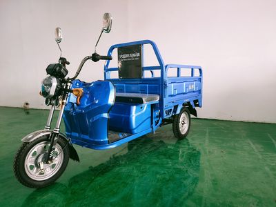 Lanxu  LX1000DZH Electric tricycle