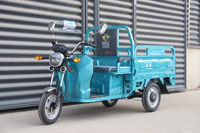 Lanxu  LX1000DZH Electric tricycle