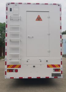 Aerospace  SJH5132XJC Inspection vehicle