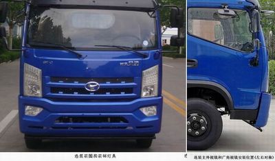 Shifeng  SSF1081HHJ75X Truck