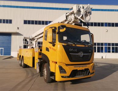 Daiyang  TAG5200TXGD6 Line pole comprehensive operation vehicle