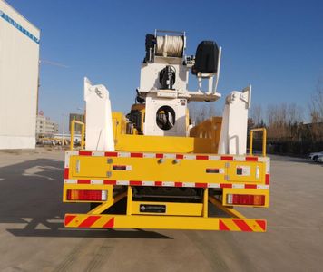 Daiyang  TAG5200TXGD6 Line pole comprehensive operation vehicle