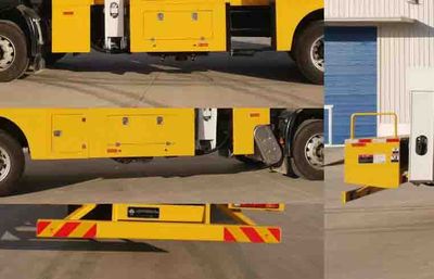 Daiyang  TAG5200TXGD6 Line pole comprehensive operation vehicle