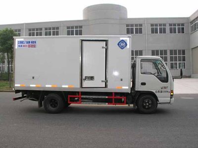 Feiqiu  ZJL5053XXYD Box transport vehicle