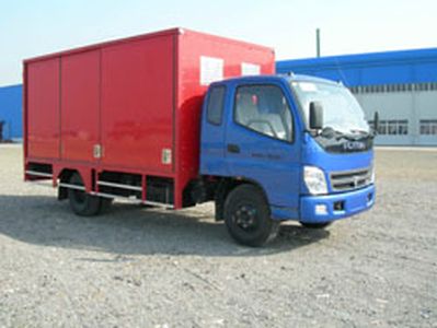 CIMC ZJV5092XXY Box transport vehicle