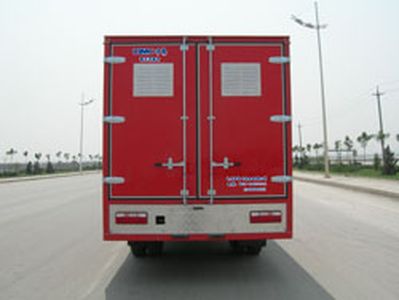 CIMC ZJV5092XXY Box transport vehicle