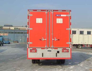 CIMC ZJV5092XXY Box transport vehicle