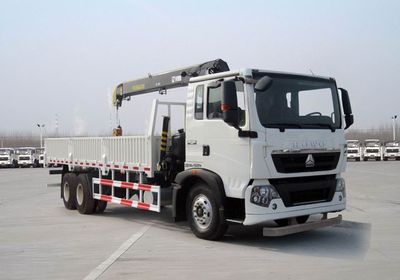 Haowo  ZZ5257JSQM584GD1 Vehicle mounted lifting and transportation vehicle