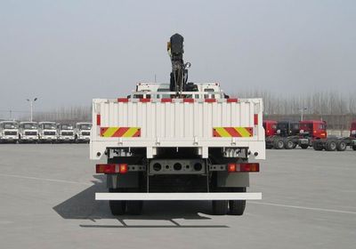 Haowo  ZZ5257JSQM584GD1 Vehicle mounted lifting and transportation vehicle