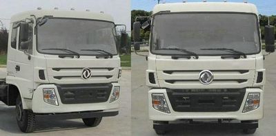 Cheng Liwei  CLW5250TPBT4 Flat transport vehicle