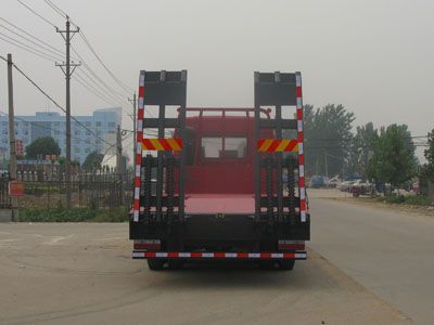 Cheng Liwei  CLW5250TPBT4 Flat transport vehicle