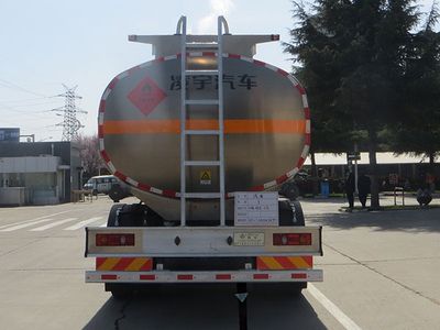 Lingyu  CLY5261GYYB Aluminum alloy oil tanker