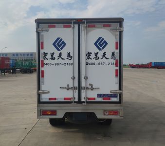 Hongchang Tianma  HCM5031XLCBJ01 Refrigerated truck