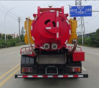 Huatong brand automobiles HCQ5088GQWZZ6 Cleaning the suction truck