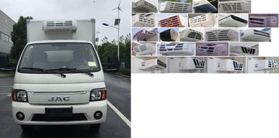 Jianghuai brand automobiles HFC5030XLCPV4E5B4S Refrigerated truck