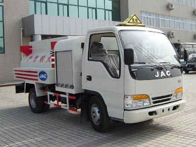 Jianghuai brand automobiles HFC5040GJYKD Refueling truck