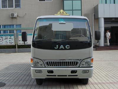 Jianghuai brand automobiles HFC5040GJYKD Refueling truck