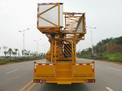 Hengrun  HHR5252JQJ08 Bridge inspection vehicle