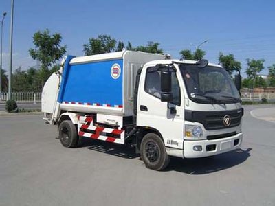 Hualin  HLT5084ZYS Compressed garbage truck