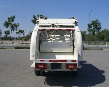 Hualin  HLT5084ZYS Compressed garbage truck